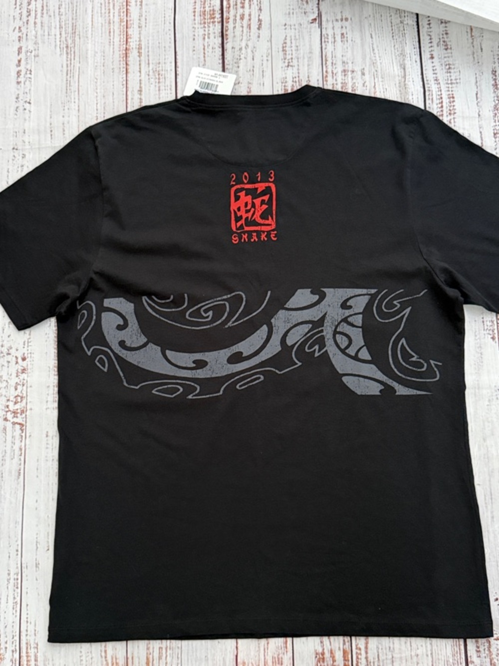Crazy Shirts Black Graphic 2013 Snake Short-Sleeve Tee XL NWT - Picture 2 of 11